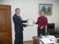 Орган по сертификации ООО "Центр качества" Казань выдал сертификат 28.12.11 ФГБУ "Управление по гидрометеорологии и мониторингу окружающей среды Республики Татарстан (ФГБУ "УГМС Республики Татарстан")