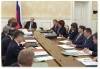 09.09.10г. состоялось заседание Президиума Правительства Российской Федерации. Итоги заседания.